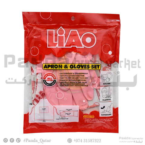 Liao Latex Apron&Gloves #3942