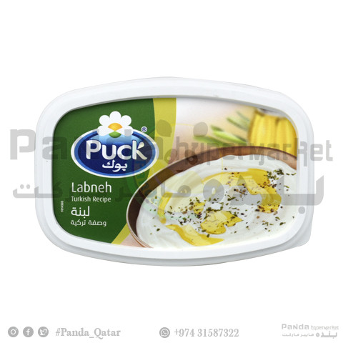 Puck Labneh Plain 180GM