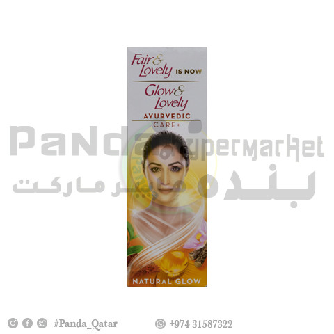 Glow & Lovely Ayurvedic 50gm India