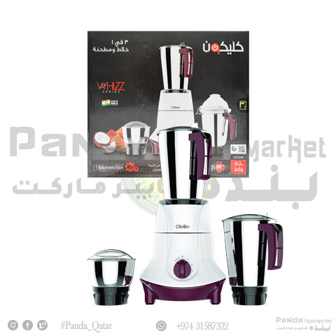 Clikon Splendid Mixer Grinder-550W 3 In 1- CK2296