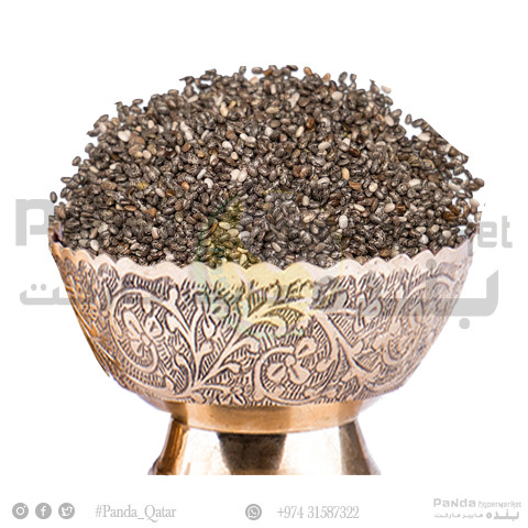 Chia Seed 500Gm