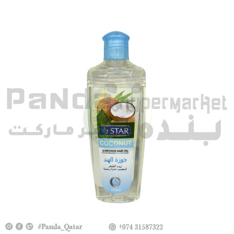 Star Hair Oil Coconut 200ML