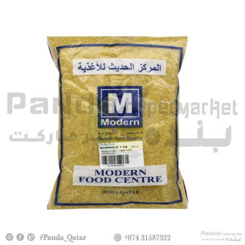 MFC Burgol YellowBrown 1kg