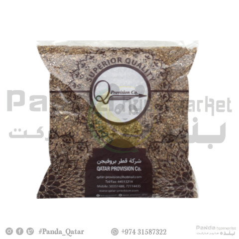 QPC Borgul Brown   1Kg