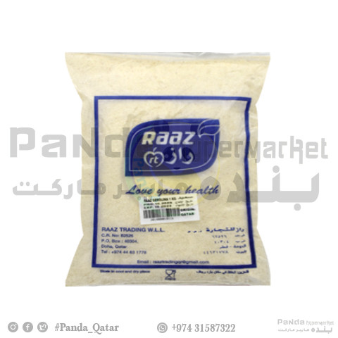 Raaz simolina 1kg