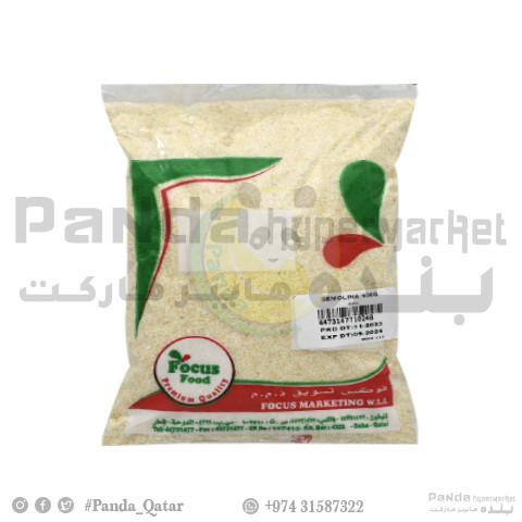 FOCUS Semolina (Rava) 500g