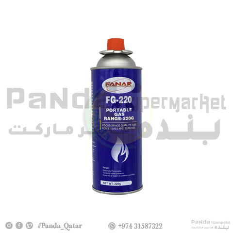 Fanar Portable Gas Range - 220G-1X28 FG-220