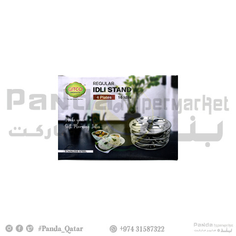 Gitco Steel Idli Satnd 4 Plate 20Cm GIT66313