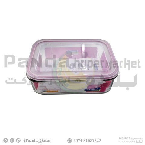 Glasslock Rectangular 2000ml MCRB-200