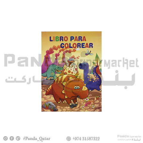Colouring Book TG-07061