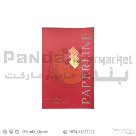 Paperline 4Line Soft Cover Note Book A4