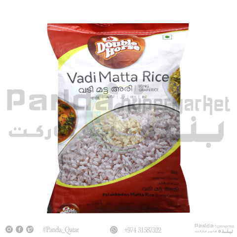 Double Horse Matta Rice (Long Grain) 8kg