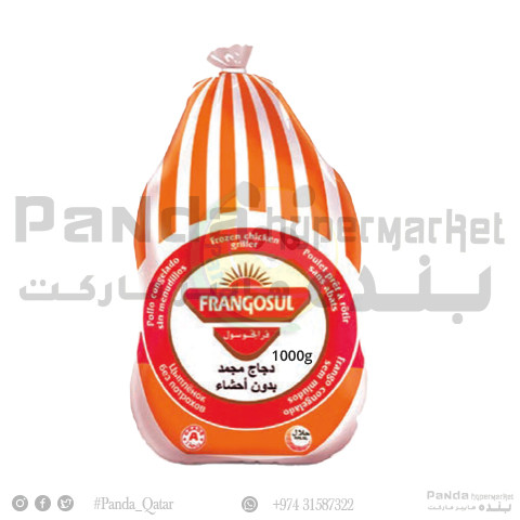 Frangosul Whole frozen Chicken 1000gm