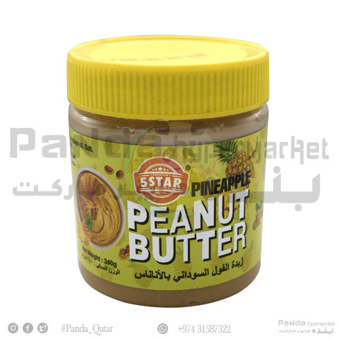5 Star Peanut Butter Pineapple 340Gm