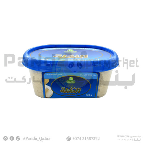 Halwani Halawa Plain 500GM