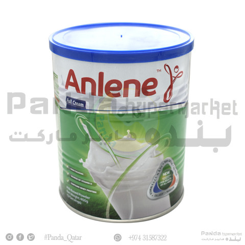 Anlene  Milk Powder 400gm