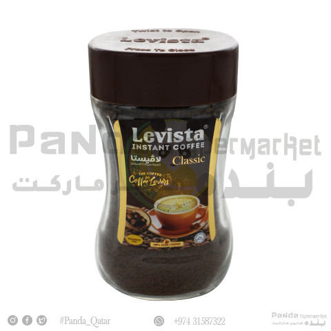 Levista Instant Coffee Classic 100Gm