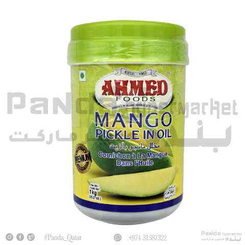 Ahmed Mango Pickle 1kg