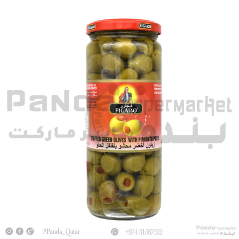 Figaro Stuffed Green 270gm