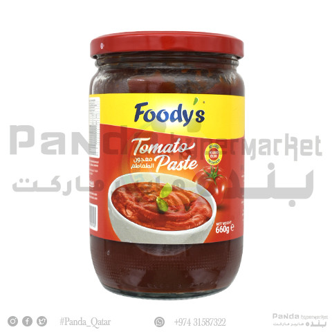 Foodys Tomato Paste 660Gm