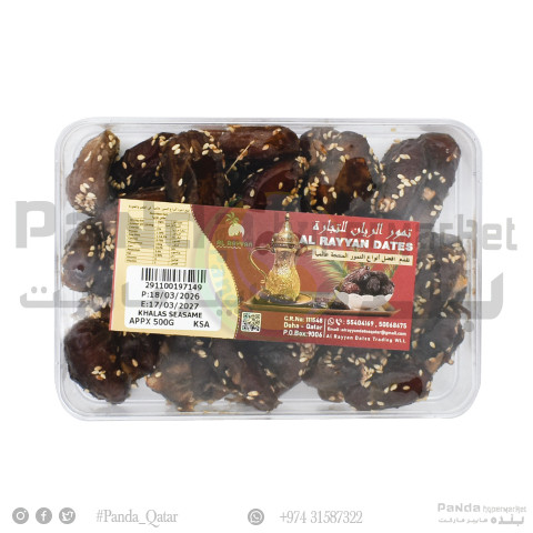 Khalas Seasame Dates 500Gm