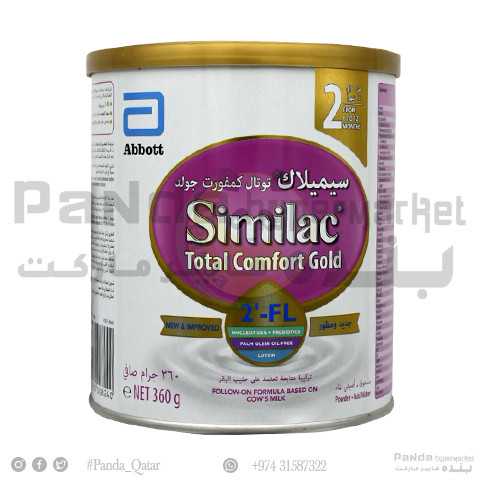 Simlac Gold 2 F L 360gm