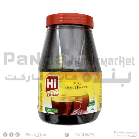 Hi Ten Tea 450gm