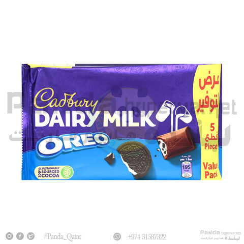Cadbury Diary Milk Oreo 175Gm