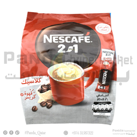 Nescafe2In1Classic Creamel11.7x30