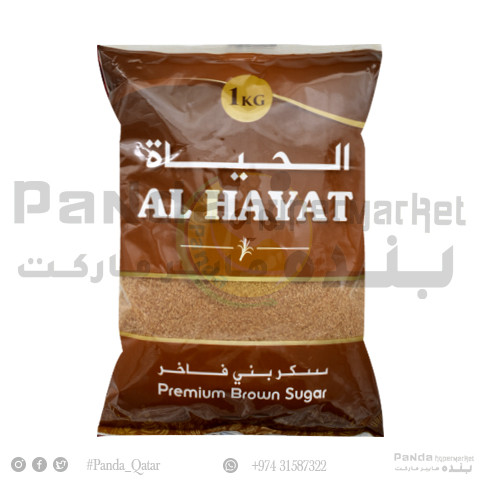 Al Hayat Pre. Brown Sugar 1kg