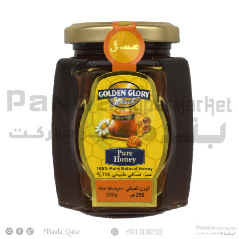 Golden Glopure Honey Jar 250Gm