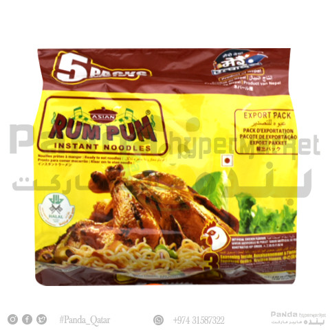 Rum Pum Noodles 75gmX5