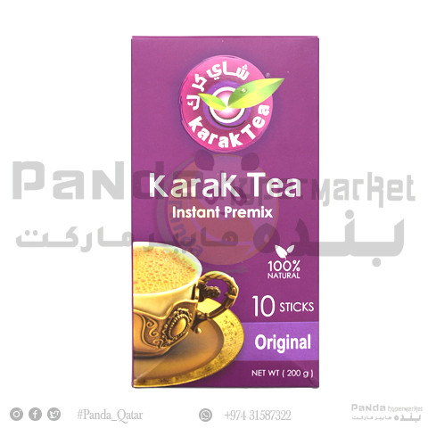 Karak Tea Instant Premix Original 200gm