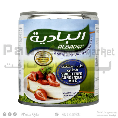 Albadia Sweetened Condensed Milk 390Gm