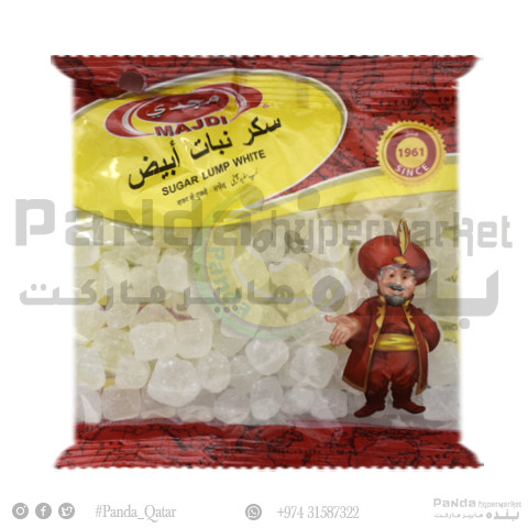 Majdi Sugar Lump White160gm