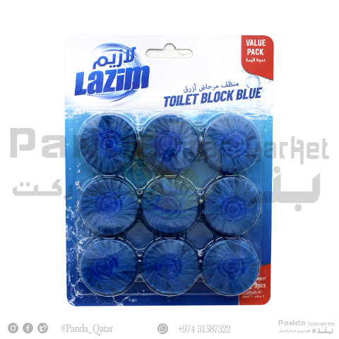 Lazim Toilet Block Blue 9Pk