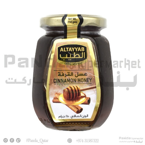 Al tayyab cinnamon honey 250g