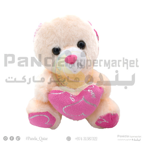 Soft Bear 21Cm 1pcs
