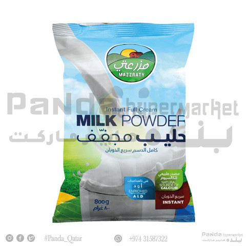 Mazzraty Full Cream Milk Powder 800gm