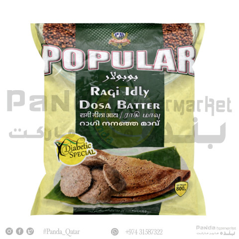 Popular Ragi Idly Dosa Batter 800gm