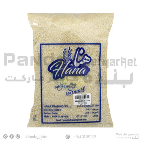 Hana Jeerakasala Rice 2 Kg