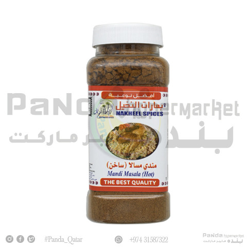 Nakheel Mandi Masala Hot 250gm