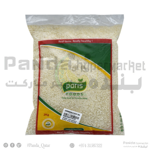 Paris Jeerakasala Rice 2Kg