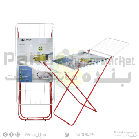 Homeway Iron Cloth Dryer 20