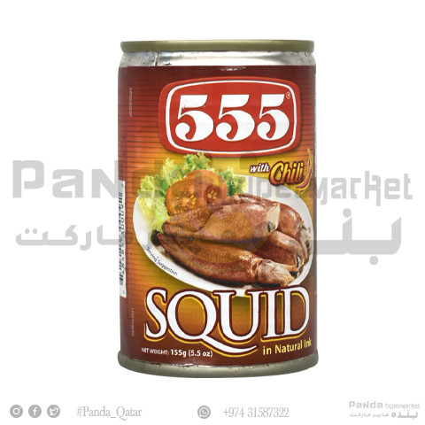 555 Squid In Natural Ink Chili 155gm