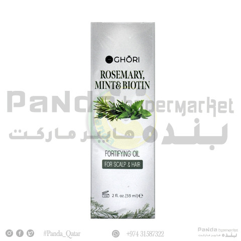 Ghori Rosemary Mint&biotin oil59ml