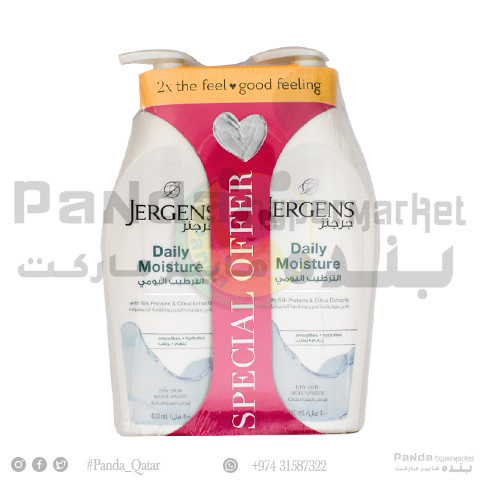Jergens Daily Moisture 400mlX2