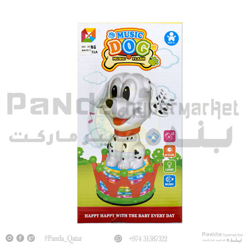 Battery Operated Dancing Dog
