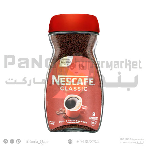 Nescafe Classic jar 190Gm