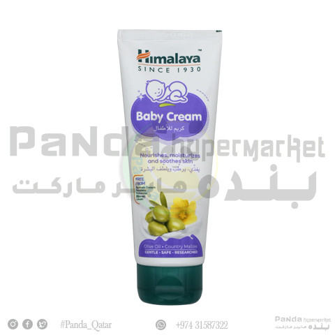 Himalaya Baby Cream 100ml